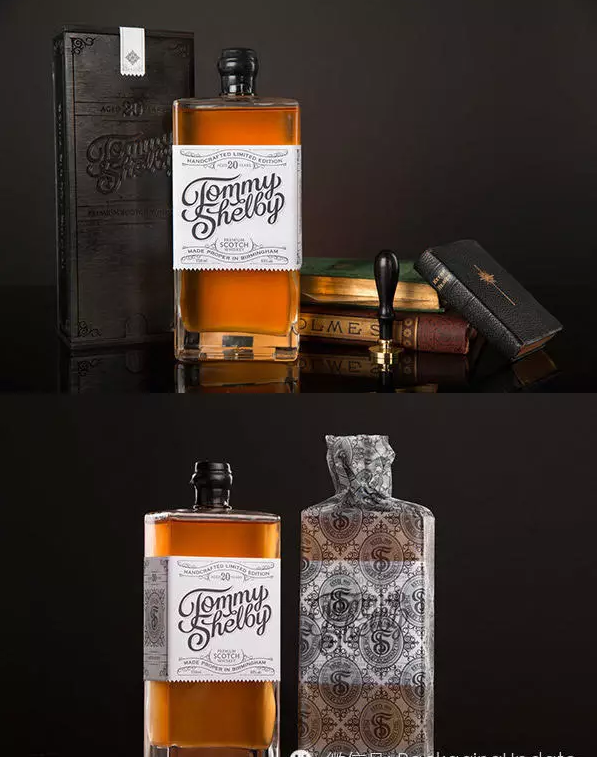 酒盒包裝設計-廣州駿業(yè)包裝實業(yè)有限公司 酒盒包裝設計