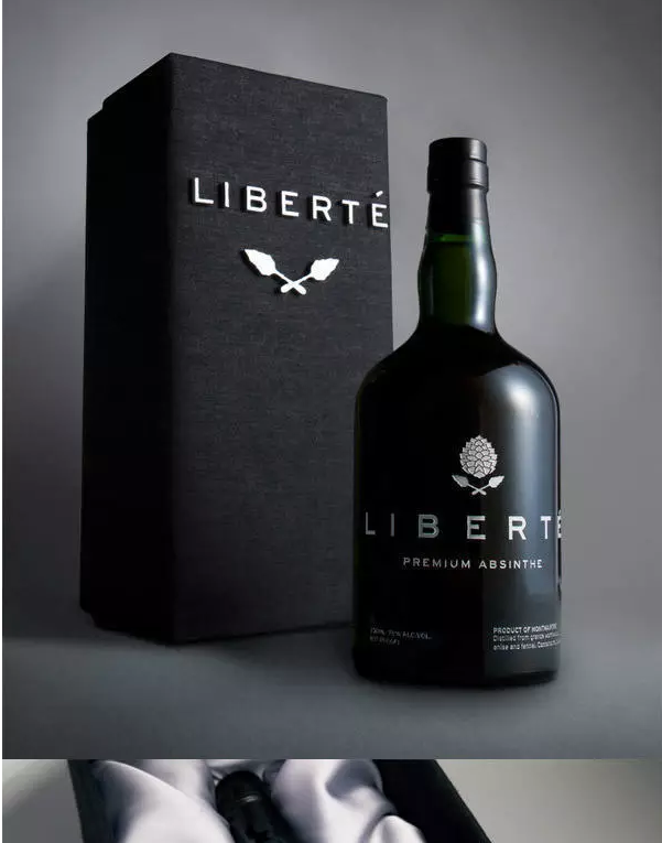 酒盒包裝定做-廣州駿業(yè)包裝實業(yè)有限公司 酒盒包裝定做