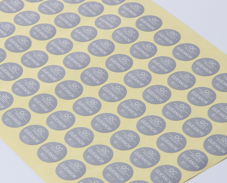 不干膠標簽-廣州駿業(yè)包裝實業(yè)有限公司 不干膠標簽