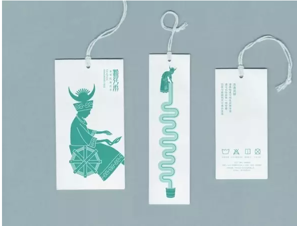 吊牌設計3-廣州駿業(yè)包裝實業(yè)有限公司 吊牌設計3