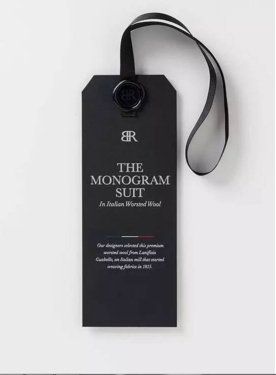 吊牌設計8-廣州駿業(yè)包裝實業(yè)有限公司 吊牌設計8