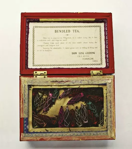 茶葉包裝盒設(shè)計(jì)2-廣州駿業(yè)包裝實(shí)業(yè)有限公司 茶葉包裝盒設(shè)計(jì)2