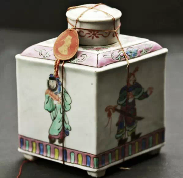 茶葉包裝盒設(shè)計(jì)7-廣州駿業(yè)包裝實(shí)業(yè)有限公司 茶葉包裝盒設(shè)計(jì)7