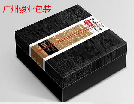 禮品盒設(shè)計(jì)圖