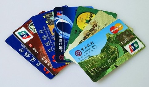 銀行PVC卡 銀行PVC卡