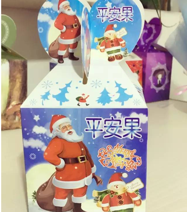 禮盒包裝批發(fā)-廣州駿業(yè)包裝實業(yè)有限公司 禮盒包裝批發(fā)