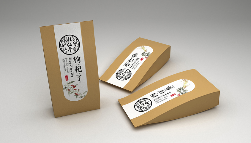 保健品包裝盒廠(chǎng)家-廣州駿業(yè)包裝實(shí)業(yè)有限公司 保健品包裝盒廠(chǎng)家