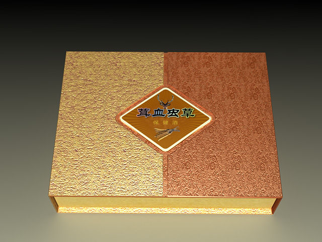 保健品包裝盒定制-廣州駿業(yè)包裝實(shí)業(yè)有限公司 保健品包裝盒定制