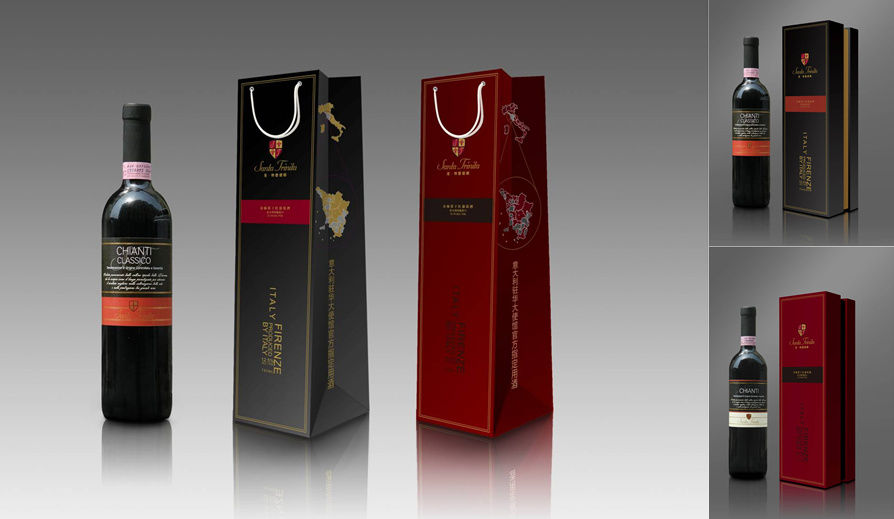 酒盒加工廠-廣州駿業(yè)包裝實(shí)業(yè)有限公司 酒盒加工廠