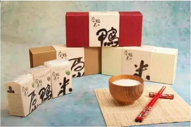 禮盒包裝廠家-廣州駿業(yè)包裝實(shí)業(yè)有限公司 禮盒包裝廠家