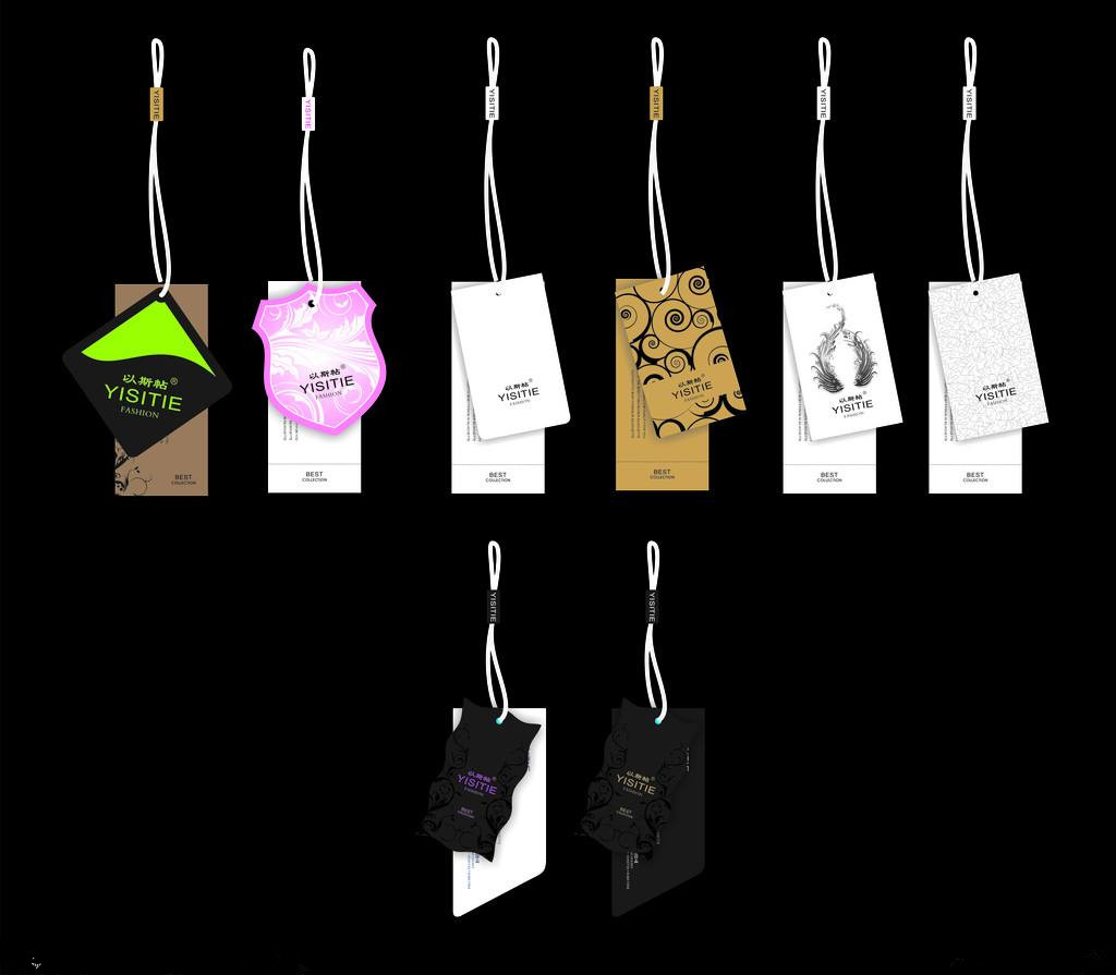 吊牌廠家-廣州駿業(yè)包裝實業(yè)有限公司 吊牌廠家