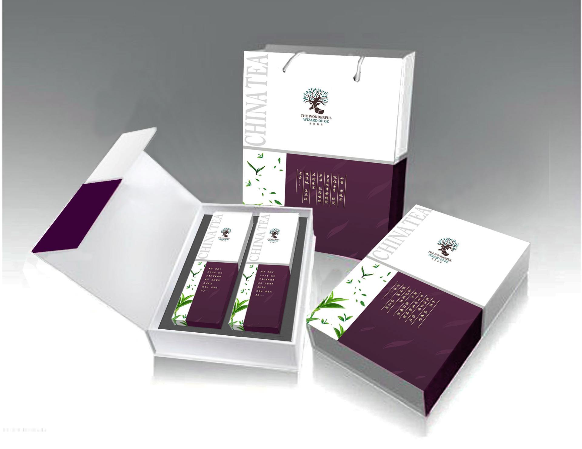 書型盒禮品包裝盒-廣州駿業(yè)包裝實(shí)業(yè)有限公司 書型盒禮品包裝盒