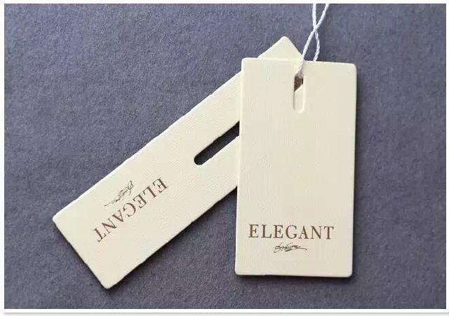 吊牌定制廠家-廣州駿業(yè)包裝實業(yè)有限公司 吊牌定制廠家