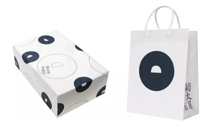 手提紙袋定制-廣州駿業(yè)包裝實業(yè)有限公司 手提紙袋定制