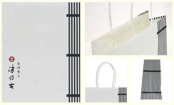 紙袋生產(chǎn)廠家- 廣州駿業(yè)包裝實(shí)業(yè)有限公司 紙袋生產(chǎn)廠家