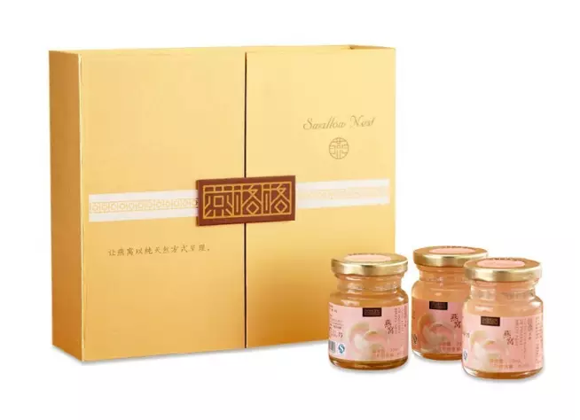 保健品包裝盒定制廠家-廣州駿業(yè)包裝實(shí)業(yè)有限公司 保健品包裝盒定制廠家