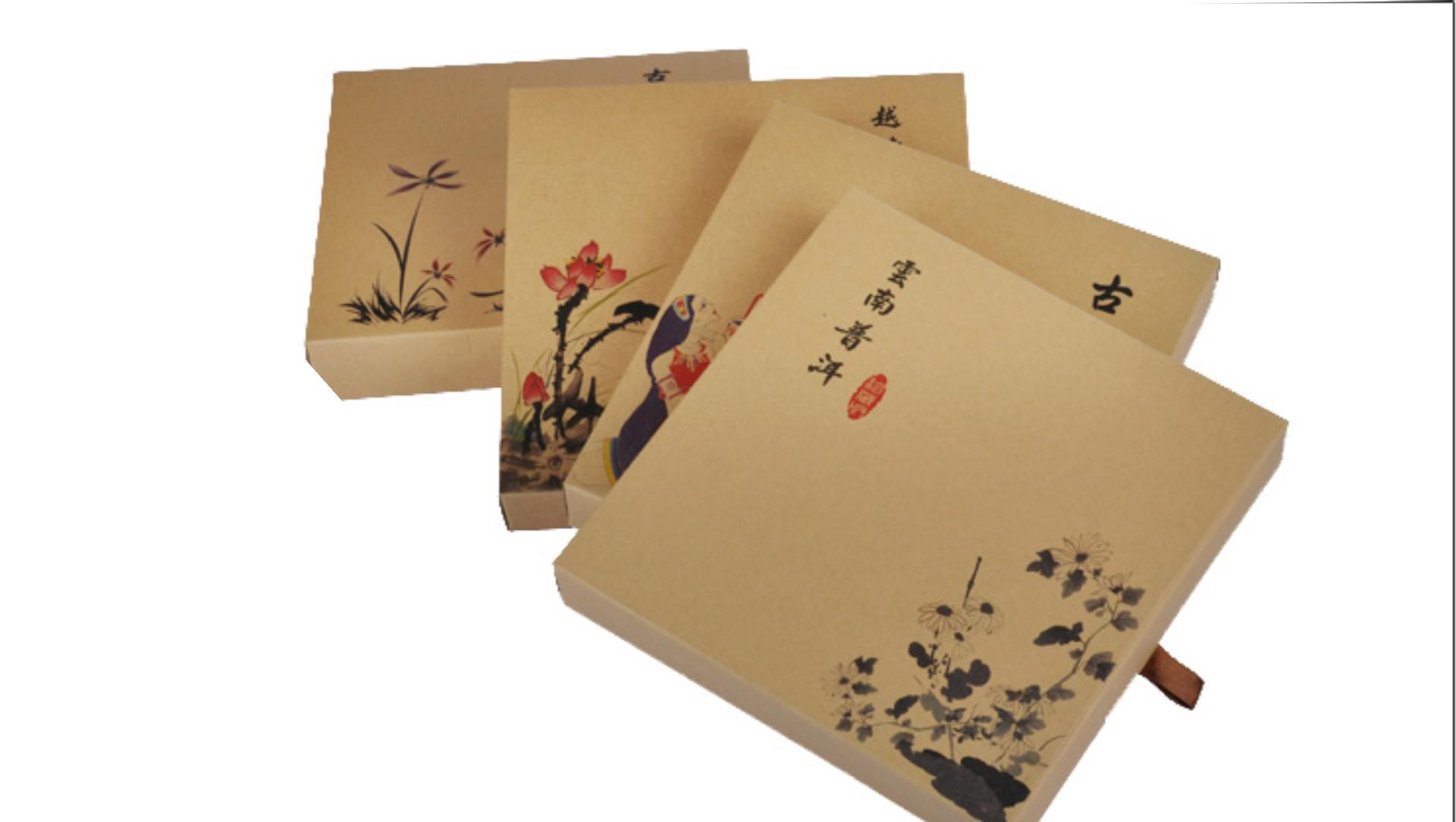 茶葉包裝盒定制廠家-廣州駿業(yè)包裝實(shí)業(yè)有限公司 茶葉包裝盒定制廠家