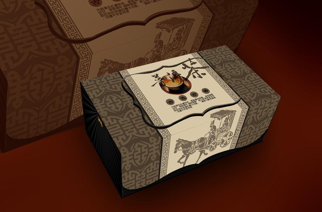 茶葉包裝盒定制-廣州駿業(yè)包裝實(shí)業(yè)有限公司 茶葉包裝盒定制