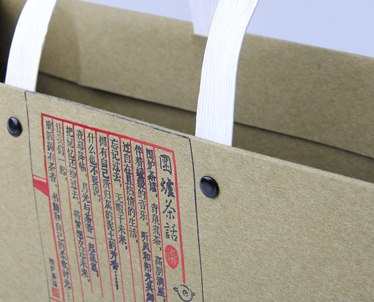 印刷紙袋廠家-廣州駿業(yè)包裝實(shí)業(yè)有限公司 印刷紙袋廠家