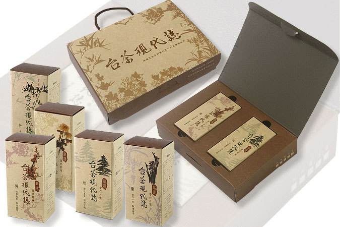 茶葉禮盒包裝生產(chǎn)廠家-廣州駿業(yè)包裝實業(yè)有限公司 茶葉禮盒包裝生產(chǎn)廠家