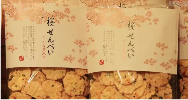 包裝定制-廣州駿業(yè)包裝實業(yè)有限公司 包裝定制