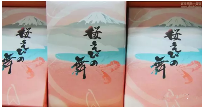 包裝定制廠家-廣州駿業(yè)包裝實業(yè)有限公司 包裝定制廠家