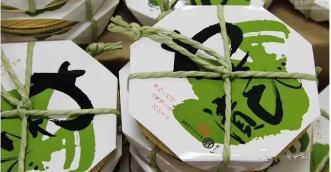 包裝定做-廣州駿業(yè)包裝實業(yè)有限公司 包裝定做