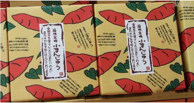 包裝加工廠-廣州駿業(yè)包裝實業(yè)有限公司 包裝加工廠