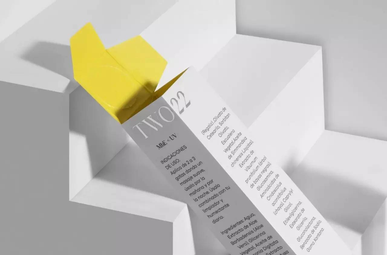 白色化妝品包裝盒設計-廣州駿業(yè)包裝實業(yè)有限公司 白色化妝品包裝盒設計