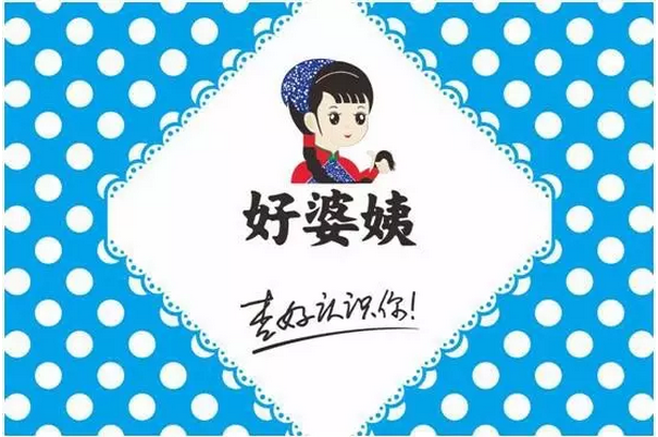 土特產(chǎn)包裝制作-廣州駿業(yè)包裝實業(yè)有限公司 土特產(chǎn)包裝制作