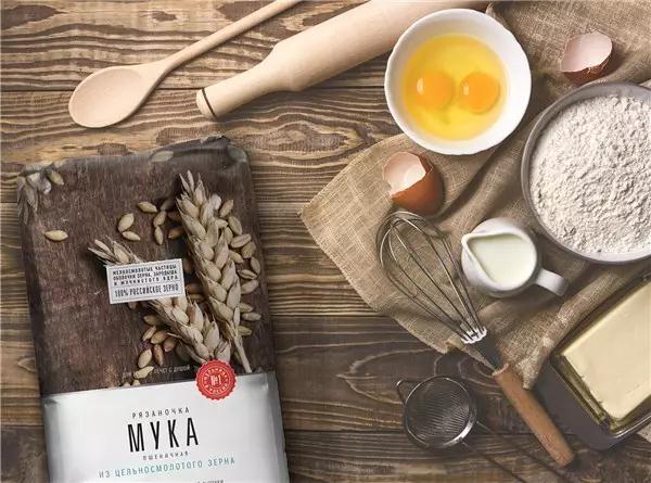 面粉包裝加工-廣州駿業(yè)包裝實(shí)業(yè)有限公司 面粉包裝加工