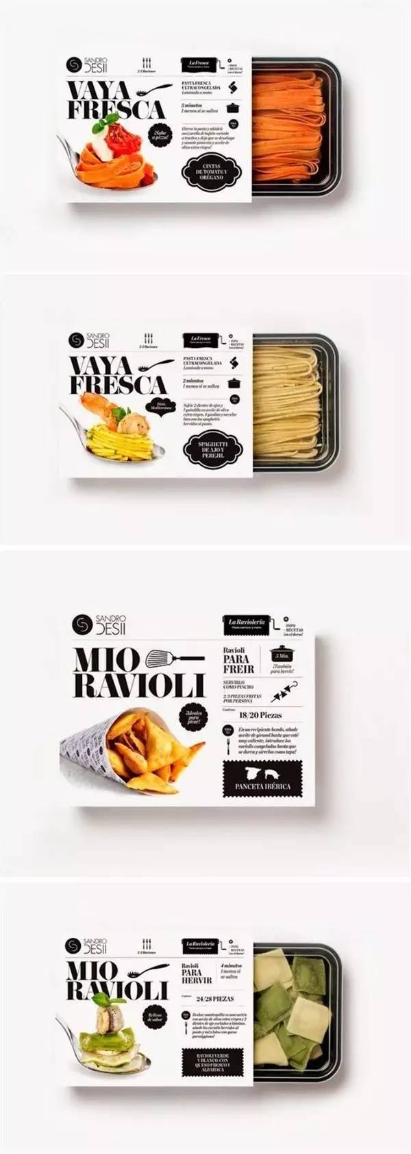 產(chǎn)品包裝定制-廣州駿業(yè)包裝實(shí)業(yè)有限公司 產(chǎn)品包裝定制