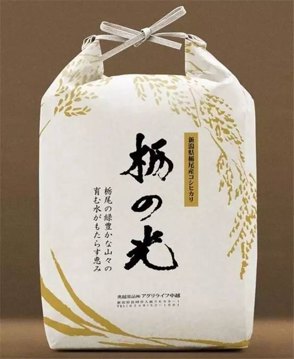 大米包裝設(shè)計(jì)-廣州駿業(yè)包裝實(shí)業(yè)有限公司 大米包裝設(shè)計(jì)