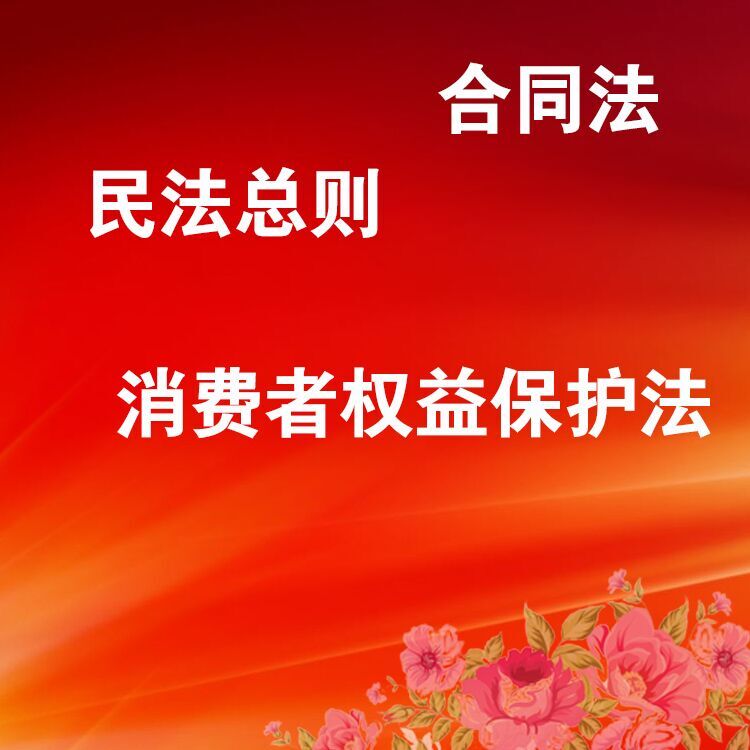 借著315之際，廣州的吊牌廠給你掃盲告訴你什么是兜底條款