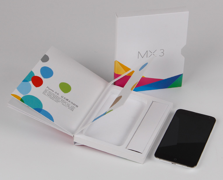 充滿活力的包裝印刷設(shè)計(jì) 充滿活力的包裝印刷設(shè)計(jì)