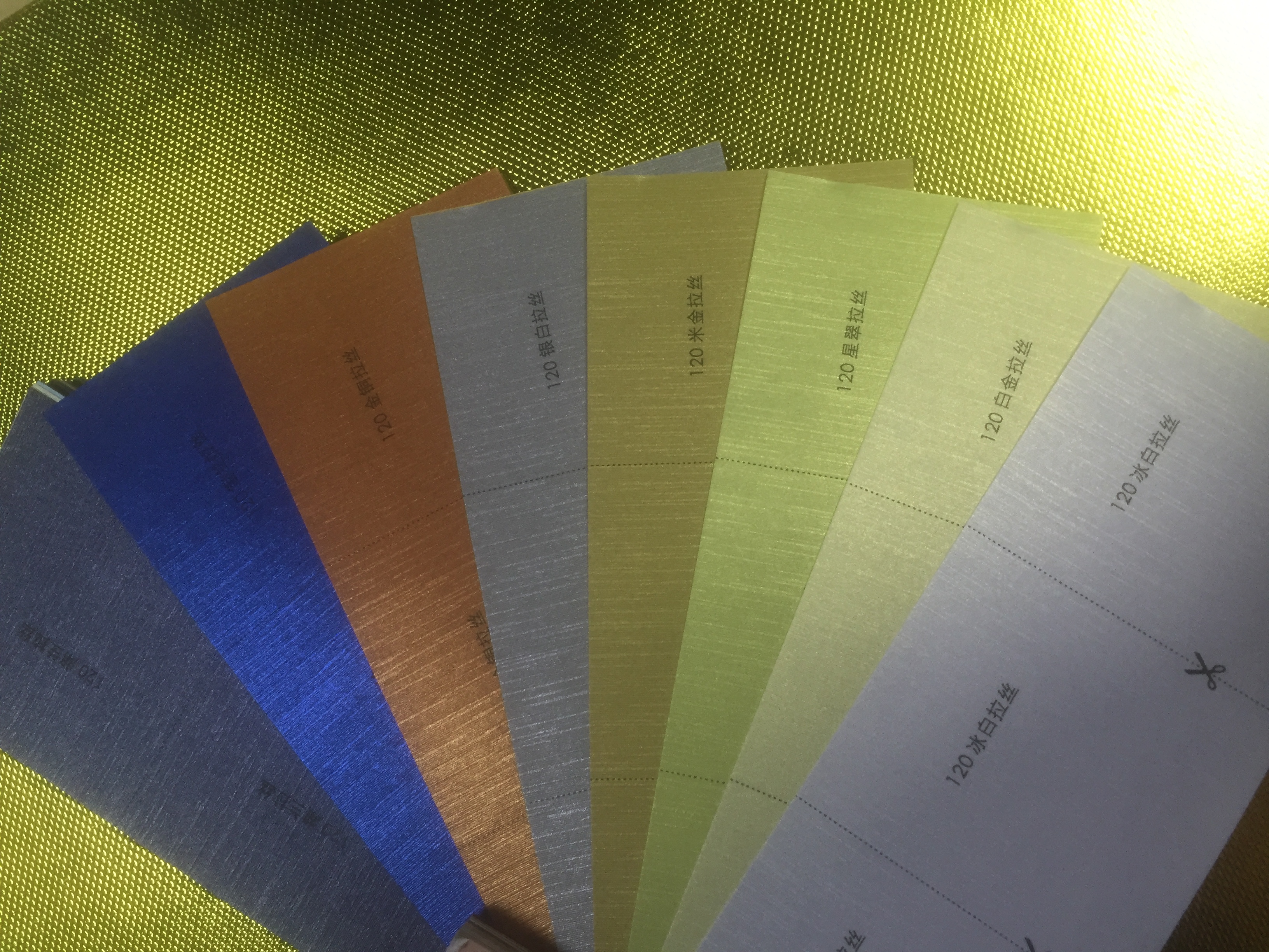 這2種特種紙在電子產(chǎn)品禮品盒定做過程中常被用到 這2種特種紙在電子產(chǎn)品禮品盒定做過程中常被用到