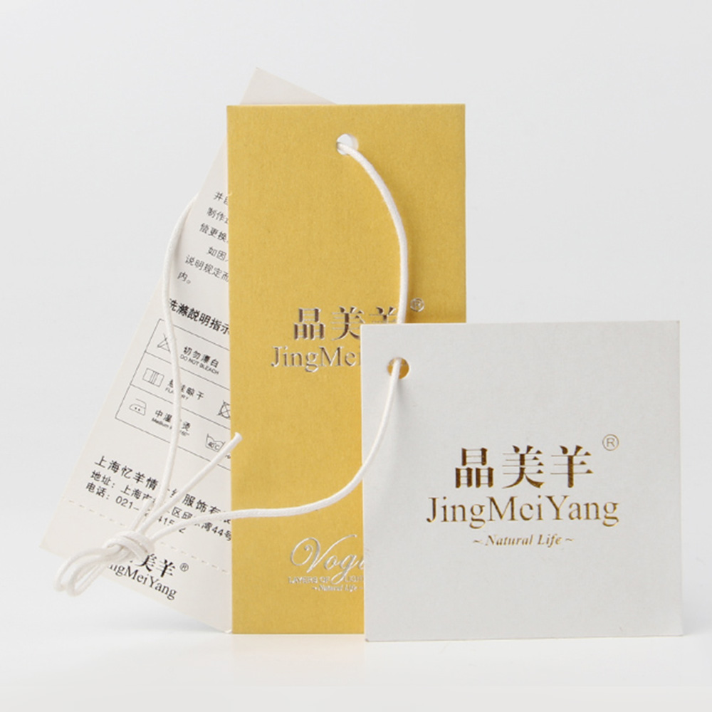 淺談電子產(chǎn)品標(biāo)簽廠家時(shí)候會(huì)走服裝行業(yè)的標(biāo)簽廠老路 淺談電子產(chǎn)品標(biāo)簽廠家時(shí)候會(huì)走服裝行業(yè)的標(biāo)簽廠老路