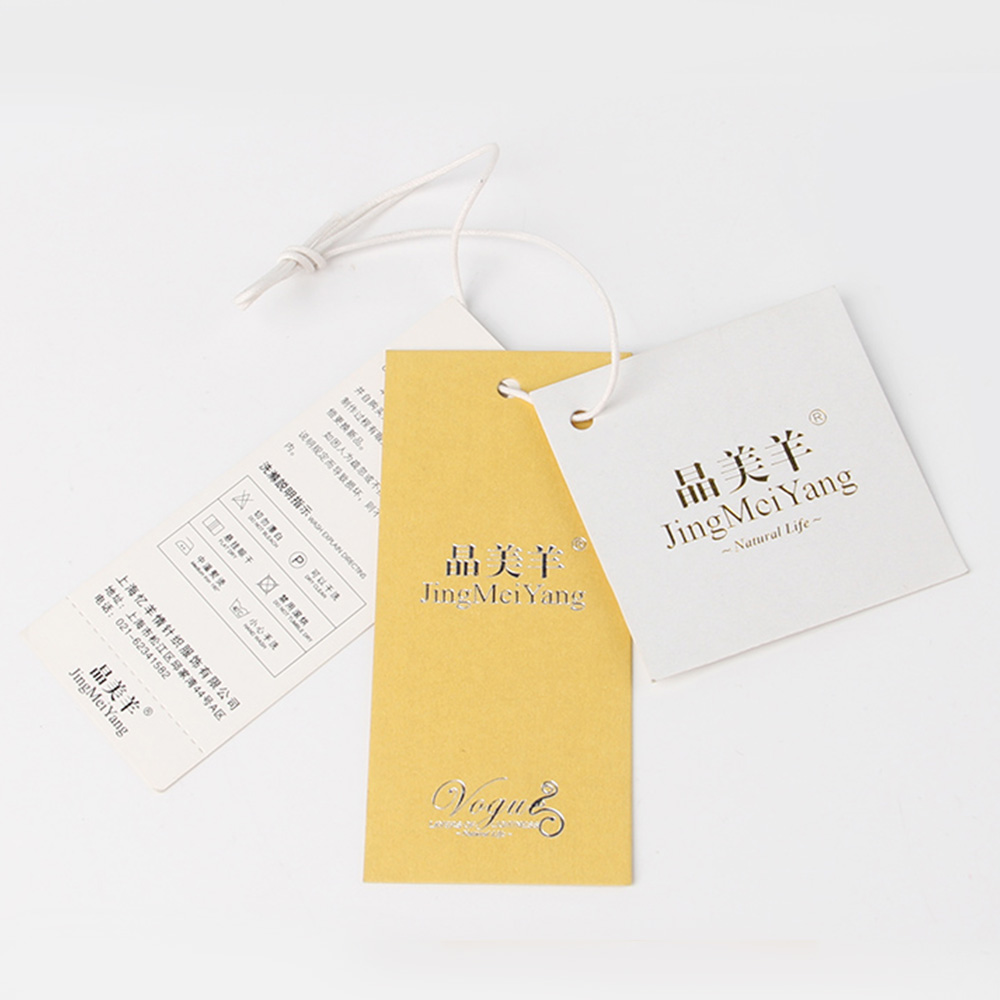 淺談電子產(chǎn)品標(biāo)簽廠家時(shí)候會(huì)走服裝行業(yè)的標(biāo)簽廠老路 淺談電子產(chǎn)品標(biāo)簽廠家時(shí)候會(huì)走服裝行業(yè)的標(biāo)簽廠老路