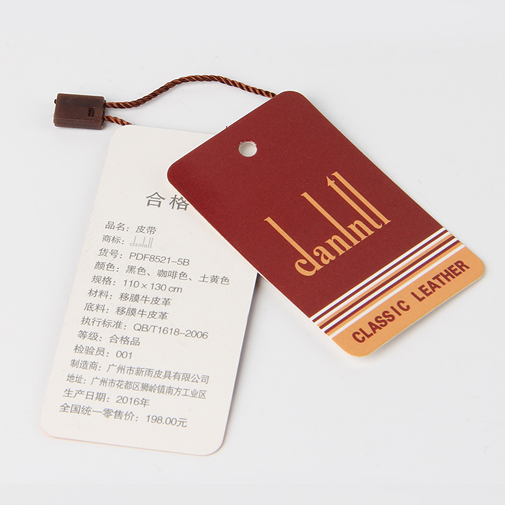 電子產(chǎn)品吊牌在定做之前要對(duì)廠家進(jìn)行篩選才能有效控制成本 電子產(chǎn)品吊牌在定做之前要對(duì)廠家進(jìn)行篩選才能有效控制成本