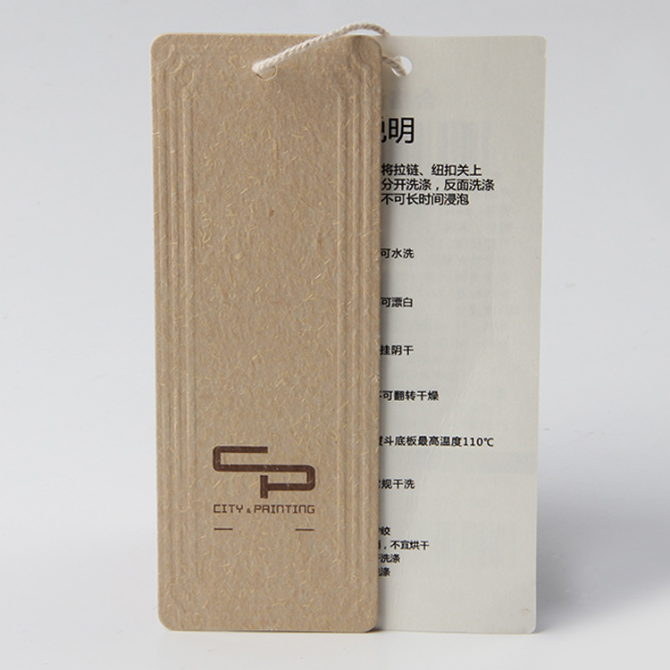 2個(gè)不能和牛皮紙材質(zhì)碰撞的吊牌設(shè)計(jì)工藝記住哦 2個(gè)不能和牛皮紙材質(zhì)碰撞的吊牌設(shè)計(jì)工藝記住哦