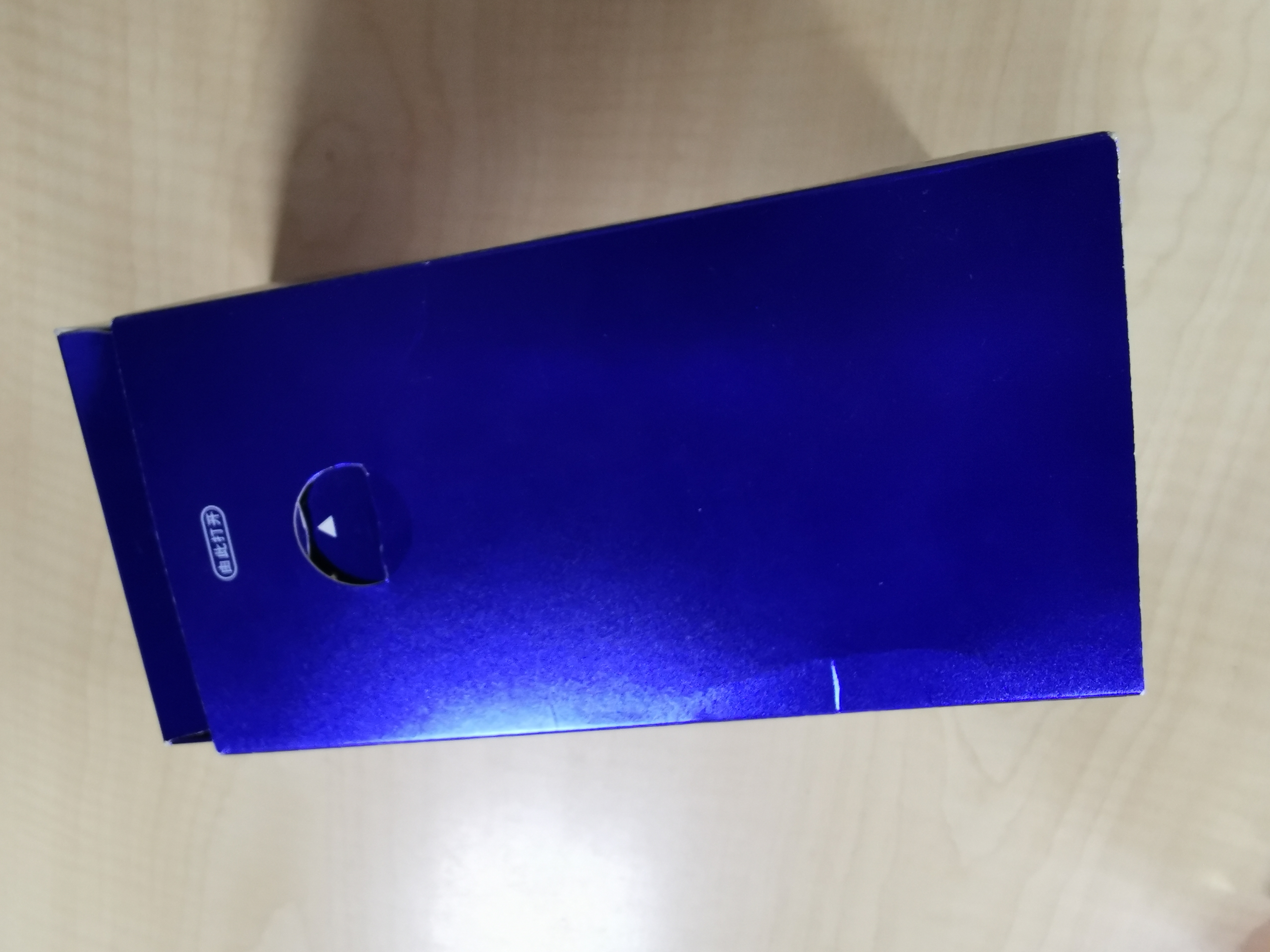 香水盒子訂制一個(gè)標(biāo)志性比廠家還會(huì)玩的老手商家 香水盒子訂制一個(gè)標(biāo)志性比廠家還會(huì)玩的老手商家